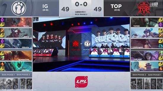  德甲联盟推出虚拟现实观赛新技术体验